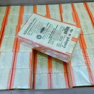 Xà Phòng Cam Nghệ Thái Lan