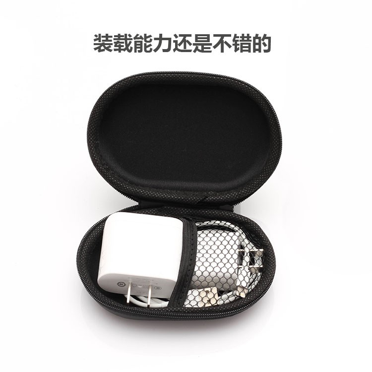 Hộp Đựng Tai Nghe Bluetooth Huawei Freelace Chuyên Dùng | BigBuy360 - bigbuy360.vn