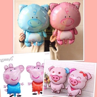 Bóng Trang Nhôm Hình Heo Hồng size Đại