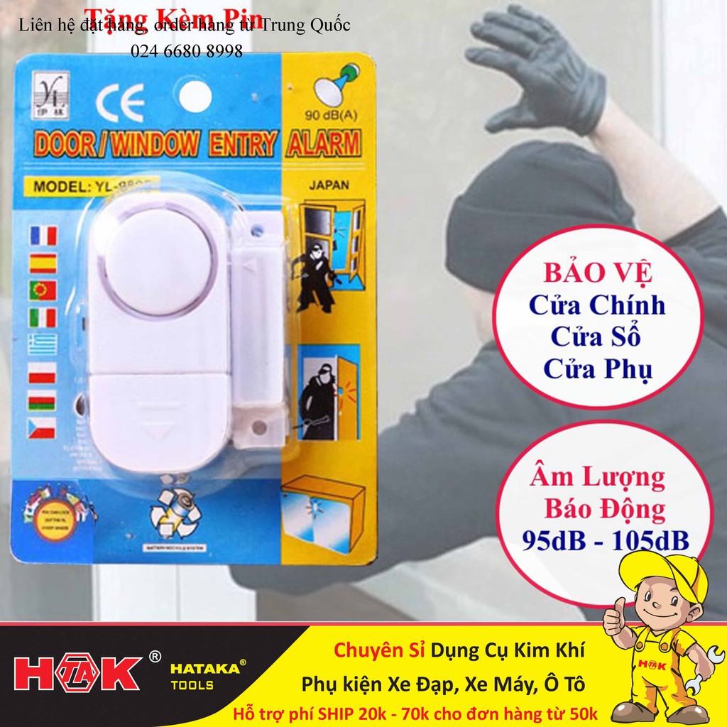 Chuông Từ Báo Động Chống Trộm Loại 1 - Nhỏ Gọn - Bí Mật - Ấm Thanh 105dB