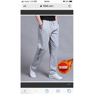 Quần thể thao nam - quần thu đông nam cao cấp