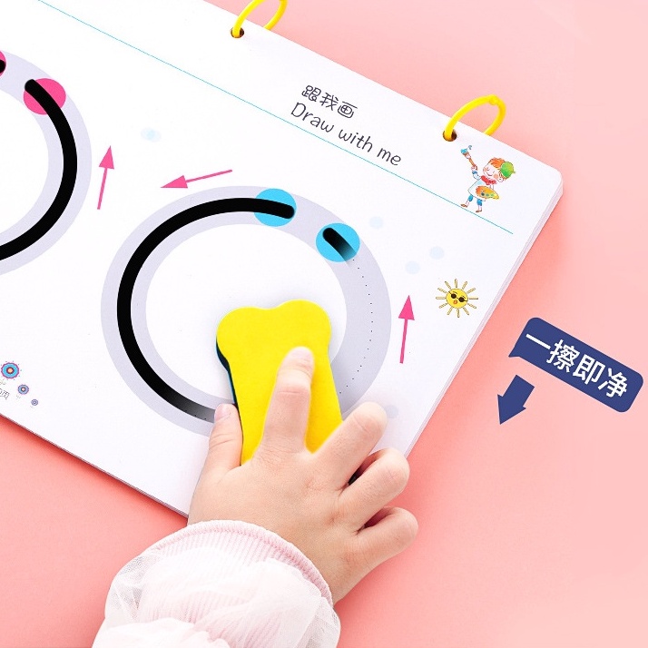 [Hàng mới về] Quyển Dot to Dot Sử dụng lại tiết kiệm, Nối Chấm luyện cầm bút giáo dục sớm cho bé Xóa được. Tặng Bút,xóa