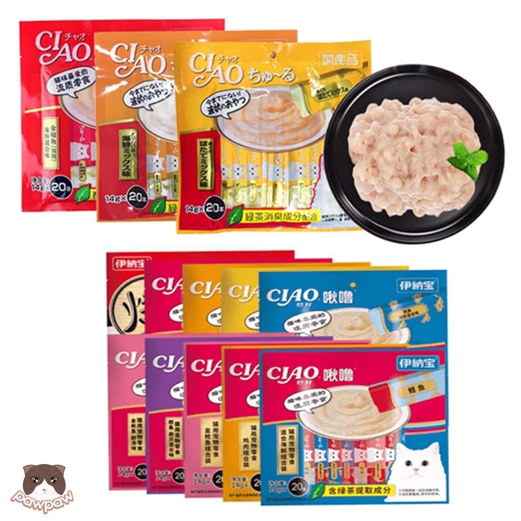SÚP THƯỞNG CIAO CHURU CHO MÈO