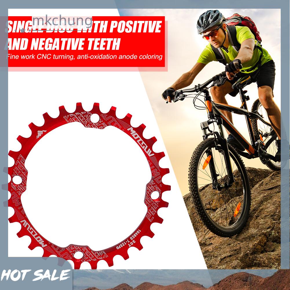 Đĩa Xích Xe Đạp MKCHU MOTSUV 104BCD Bằng Nhôm 30T MTB