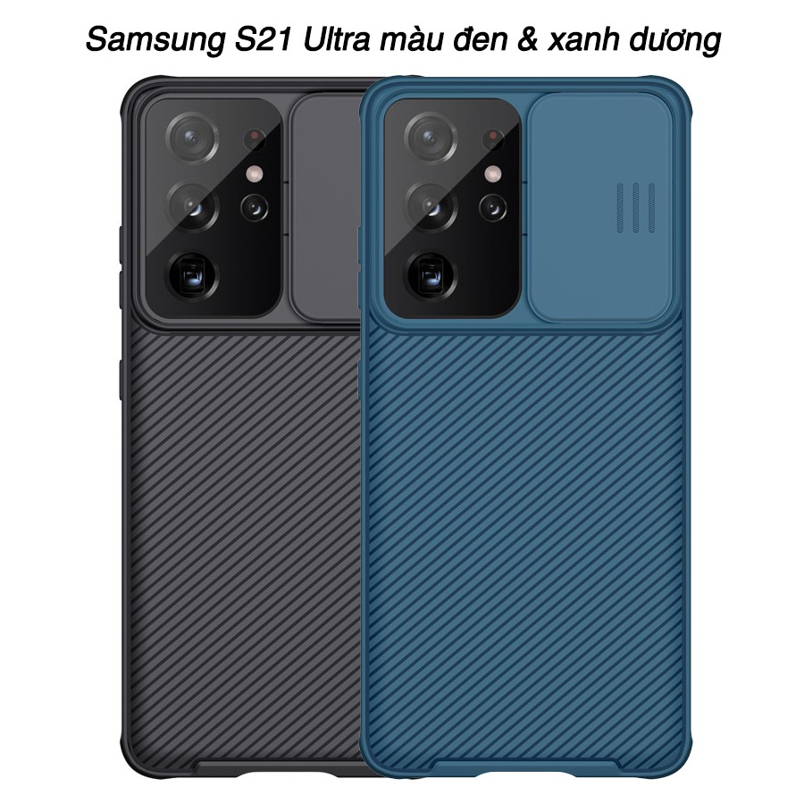 Ốp lưng Nillkin Camshield cho Samsung S21 - S21 Plus - S21 Ultra, che camera - Hàng nhập khẩu | BigBuy360 - bigbuy360.vn