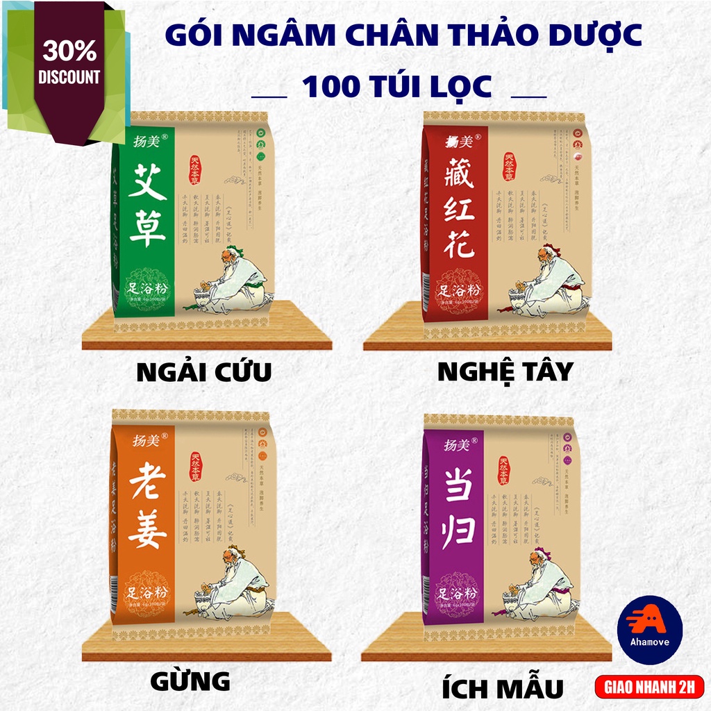 Bộ 100 túi thảo dược ngâm chân vị gừng - vị ngải cứu Xplus84