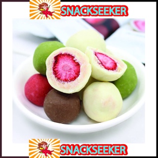 Tổng hợp các loại kẹo socola, kẹo cheese, kẹo dẻo trái cây - SNACKSEEKER - Đồ ăn vặt Trung Quốc