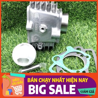 Full bộ lòng wave trái 54 đóng số 49