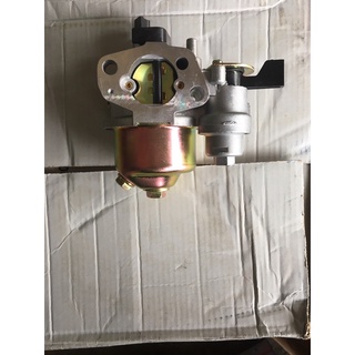 Chế hoà khí động cơ 168/170
