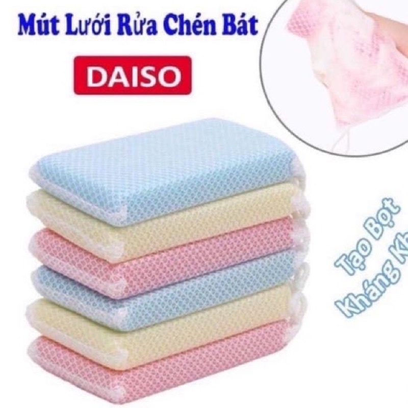 Set 2 mút rửa bát lưới tạo bọt Dáio xuất Nhật