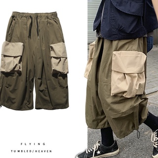 Quần Thông thường Các loại quần màu hàng hóa Phong cách Nhật Bản Thời trang Harajuku Retro Quần ống rộng thẳng
