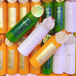Nước Súc Miệng Propolinse Nhật Bản