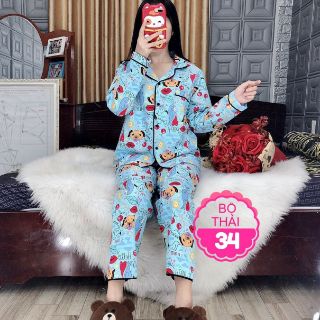 SET BỘ KATE THÁI MẶC NHÀ