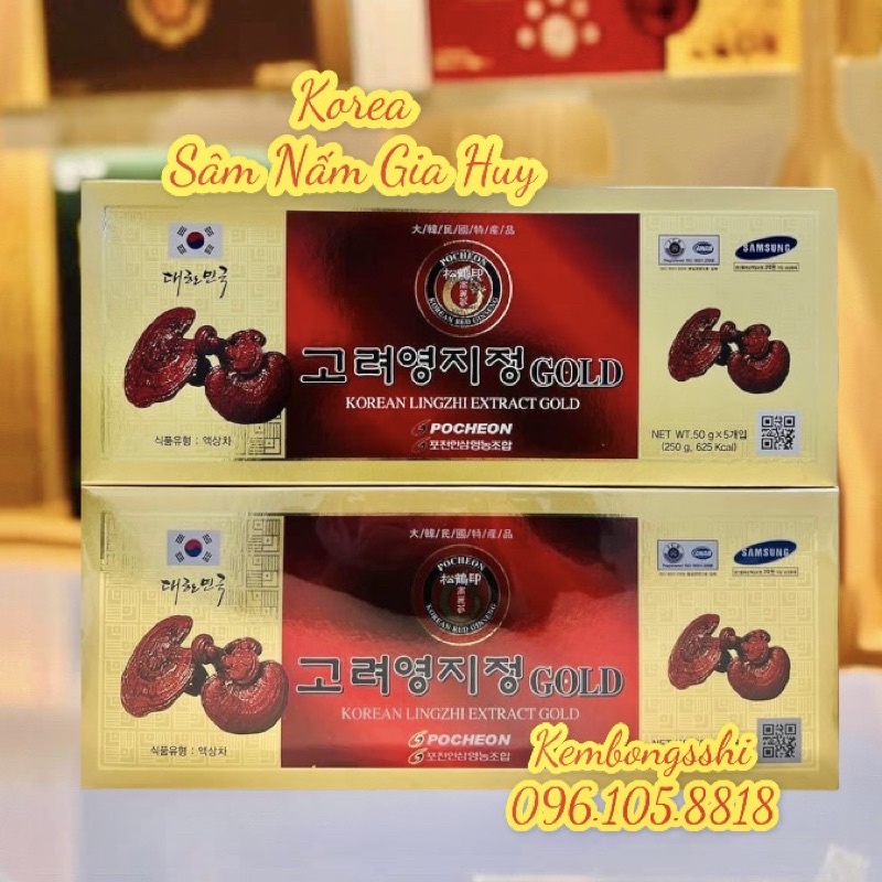 Cao Linh Chi Đỏ Hàn Quốc, Hộp 5 Lọ* 50gr