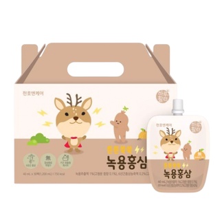 Nước Uống Hồng Sâm Và Nhung Hươu Chunho Ncare - Cho Trẻ Em Từ 2 - 10 Tuổi | Xù Korea