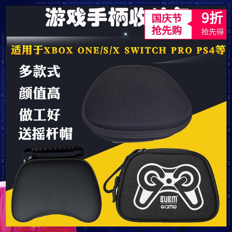 bàn phím fuhlenbàn phím cơ bàn phím gaming Điều khiển bằng giọng nói gamepad điện thoại di động chuy