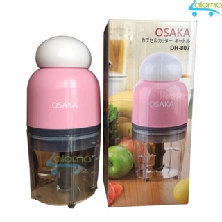 MÁY XAY ĐÁ,XAY SINH TỐ THỊT CỦ QUẢ ĐA NĂNG OSAKA HÀNG LOẠI 1 ( Có video test)