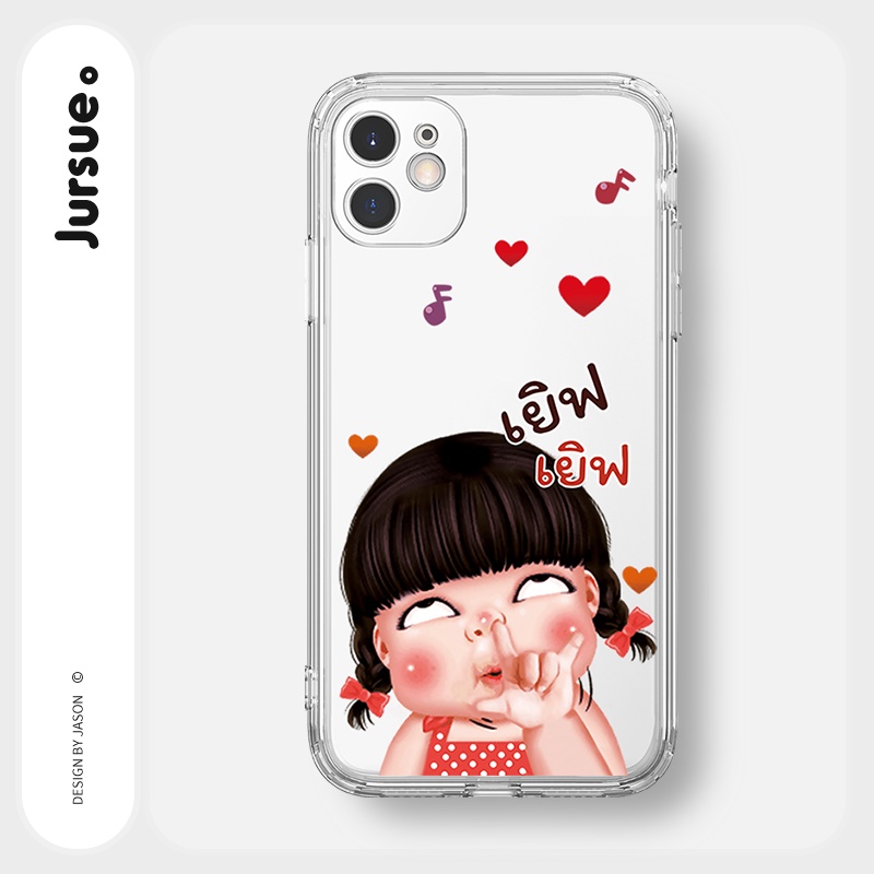 Ốp lưng JURSUE viền vuông hoạt hình dễ thương đẹp cho iPhone 13 12 11 Pro Max SE 2020 X XR XS ip 8 7 6 6S Plus kute Y186
