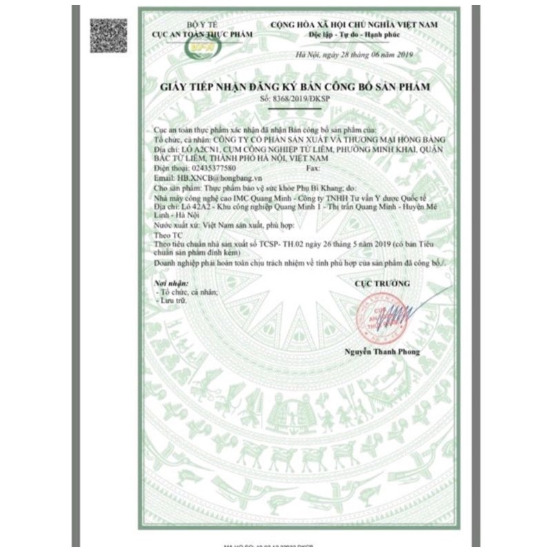 Phụ Bì Khang ⚡ Chính hãng ⚡ Hộp 30 viên Hỗ trợ giảm mề đay mẩn ngứa, dị ứng từ thảo dược, thanh nhiệt, mát gan