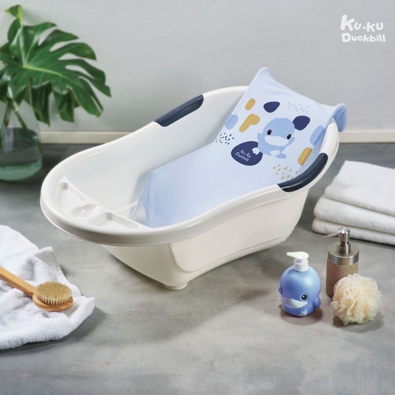 Lưới đỡ tắm bé KUKU KU1133