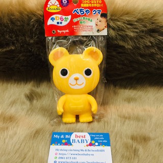 ✅Đồ chơi chút chít chuột con Toyroyal