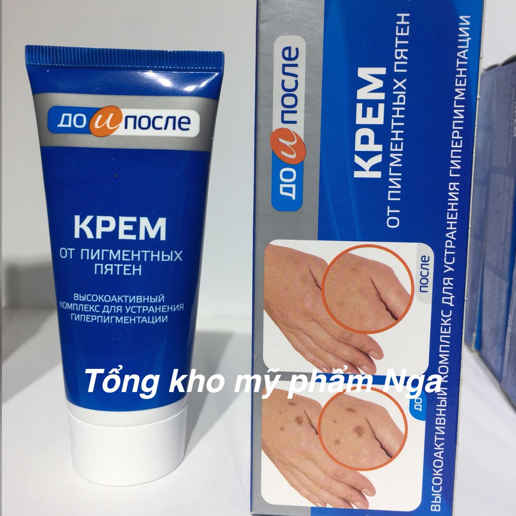 Kem đồi môi tay chân kpem nga