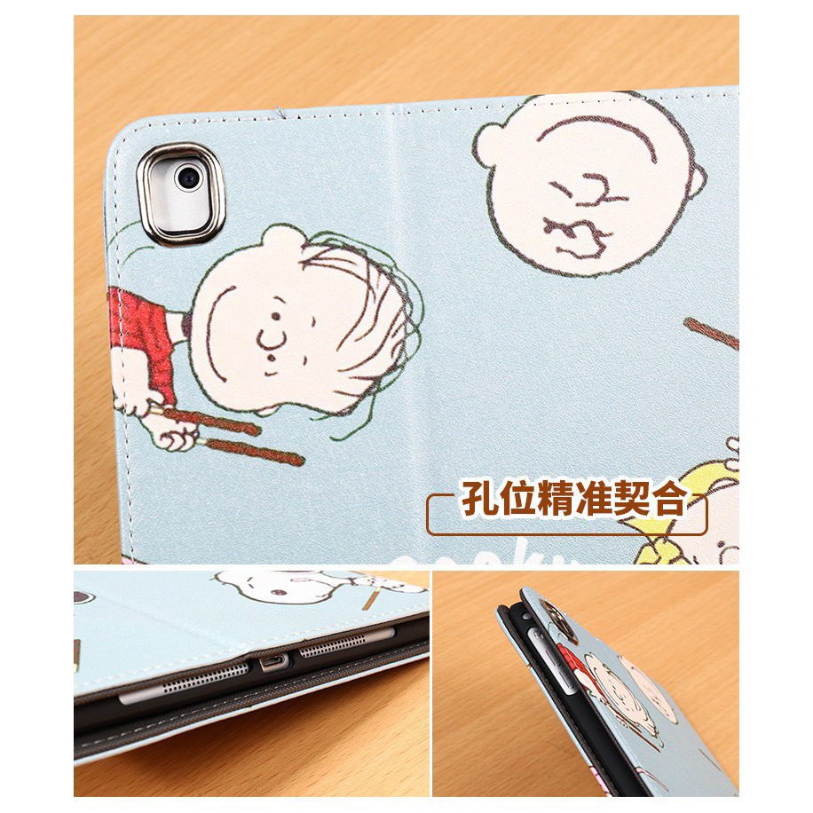 Bao Da iPad in hình Đậu Phộng - Bao da iPad Mini 1/2/3, iPad Mini 4/5, iPad 2/3/4, iPad Air 1/2, iPad 2017/2018 9.7 inch