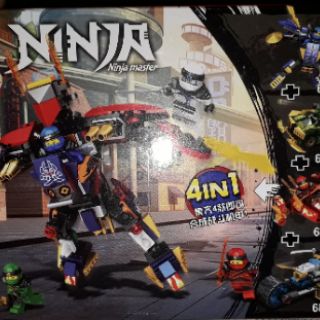 Lắp ráp 1 hộp LegoNinjago master 68079