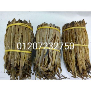 Sá sùng khô ( loại trung) -- đặc sản Nha Trang
