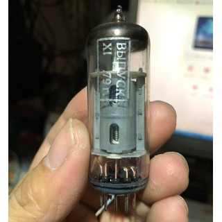 Bộ 04 Bóng Đèn Nga Cho Ampli Đèn Nobsound MS10D ,MKII, MKIII Cao Cấp 6n1n-EB + 6H1n