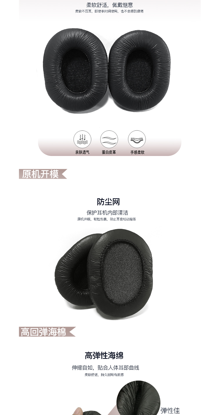 Đệm Tai Nghe Cho Sony Mdr-v6 | BigBuy360 - bigbuy360.vn