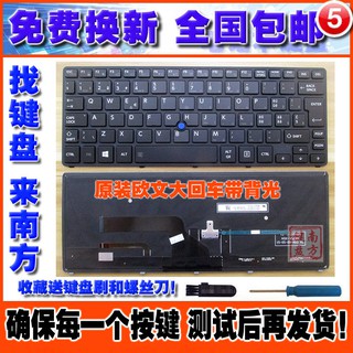 Bàn Phím Toshiba Z20T-B Z20T-B2110 Z20T-B2112 Z20T-B2111 Notebook