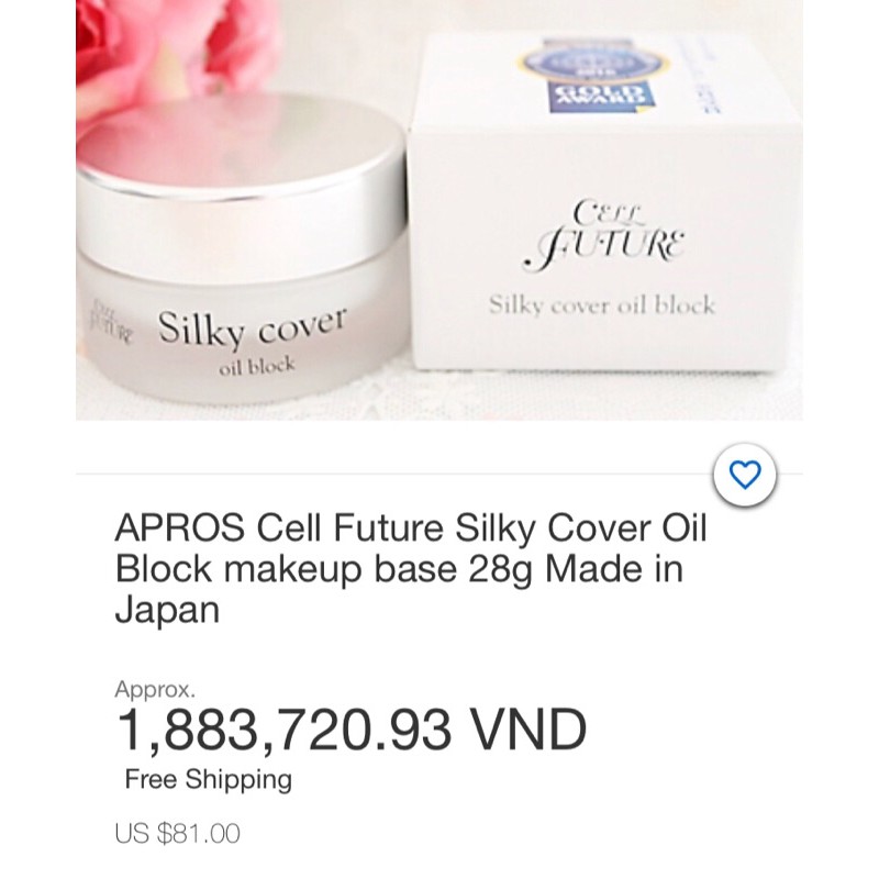 Kem hỗ trợ che khuyết điểm, cải thiện lão hoá da Nhật bản 28g | BigBuy360 - bigbuy360.vn