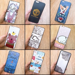 Ốp lưng oppo f1s/a59