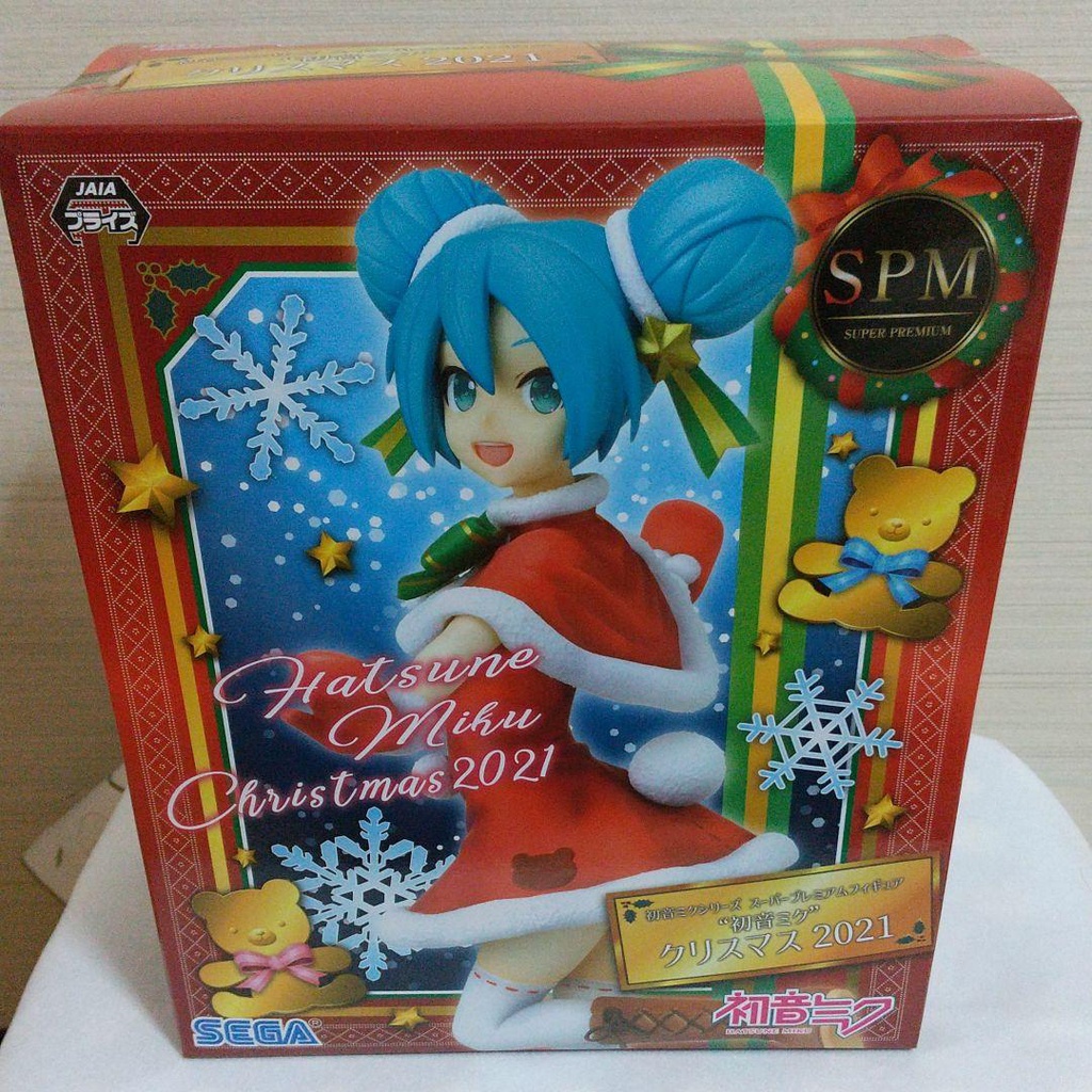 Mô hình chính hãng HATSUNE MIKU - phiên bản Christmas 2021 - hãng SEGA SPM