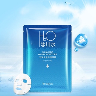 Mặt nạ cấp nước siêu tốc H2O nội địa trung SiêuThích