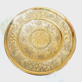 Đĩa trái cây bằng đồng Vĩnh Tiến ( 4 cỡ đường kính 14 cm , 16 cm , 20 cm và 24 cm ) độ bền cao , ảnh thật shop chụp