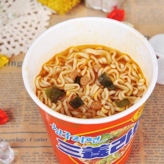 (4 vị) Mì cay Samyang ly 70gr [Sale Toàn Shop]