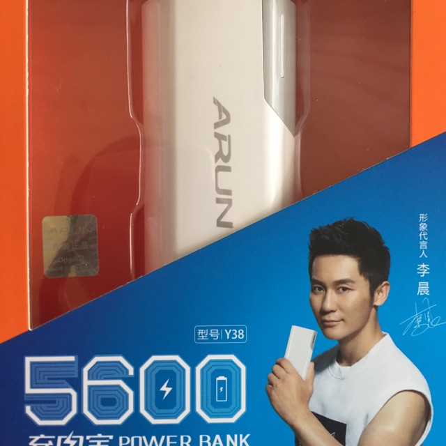 Sạc dự phòng arun 5600 mAh