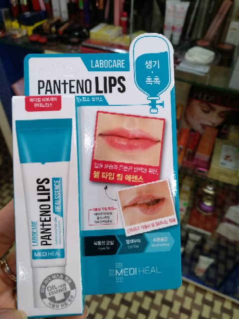Son dưỡng Labocare Panteno Lips auth Hàn Quốc | BigBuy360 - bigbuy360.vn