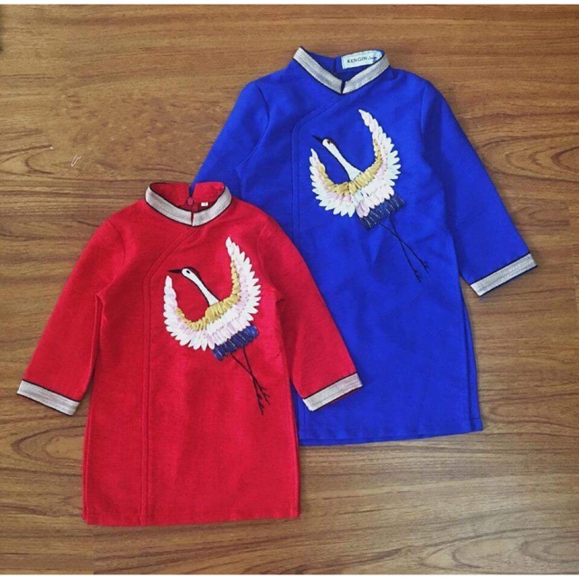 ÁO DÀI CÁCH TÂN BÉ TRAI