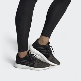 Giày thể thao chính hãng adidas senseboost go g26994