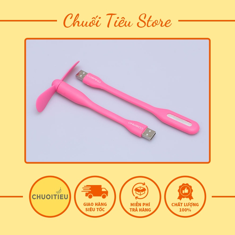 COMBO QUẠT USB 2 CÁNH + ĐÈN LED USB TIỆN DỤNG