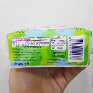 BVS Laurier ban ngày soft & safe