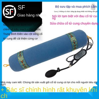 Gối chữa thoái hóa đốt sống cổ đặc biệt vỏ kiều mạch truyền y học trung quốc rung massage bơm hơi kéo người lớn ngủ