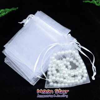 Set 100 túi vải voan trơn có dây rút satin gói quà trang trí đám tiệc cưới kích thước 9x12cm