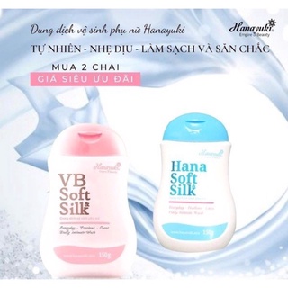 Dung Dịch Vệ Sinh Hanayuki Soft Silk Hồng (chính hãng)