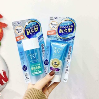 Kem chống Biore aqua rich Nhật