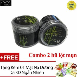 Combo 2 Gel Mặt Nạ Hút Mụn Than Tre Lê Thanh / Sham / Sắc Hồng Ngân
