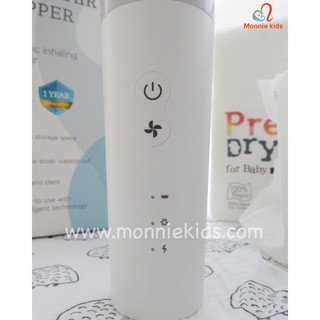 MÁY TÔNG ĐƠ CẮT TÓC MOAZ BEBE MB014